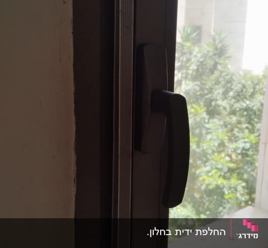 ידית תריס חלון עם רצועת משיכה